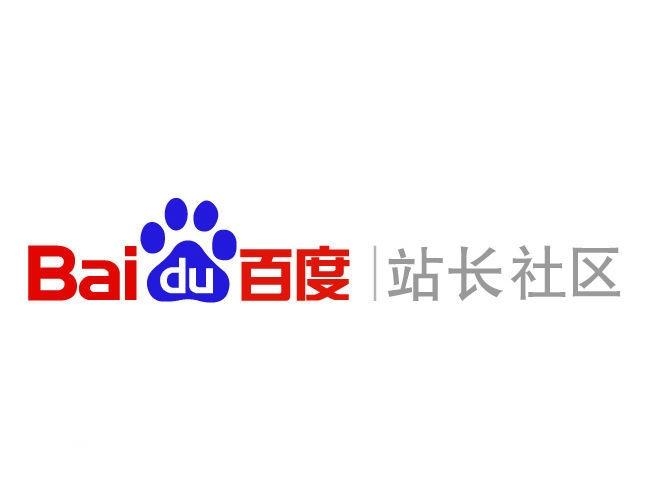 灰色关键词排名代发的秘密攻略
